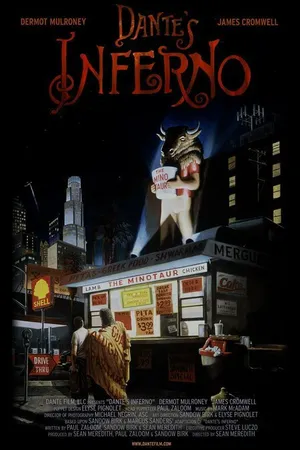 Постер к мультфильму Ад Данте (2007)