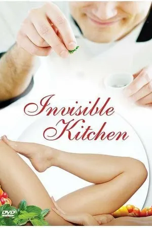 Постер к фильму Invisible Kitchen (2001)