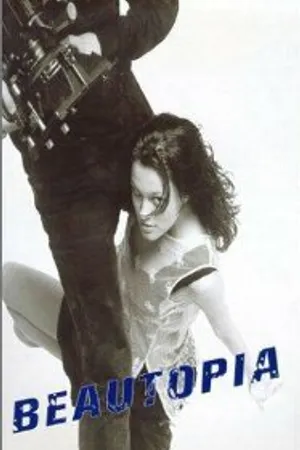 Постер к фильму Beautopia (1998)