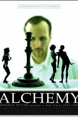 Постер к фильму Алхимия (2002)