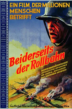 Постер к мультфильму Beiderseits der Rollbahn (1953)