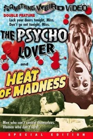Постер к фильму Heat of Madness (1966)