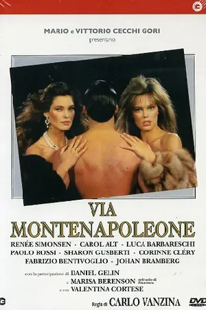 Постер к фильму Улица Монтенаполеоне (1987)