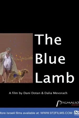 Постер к фильму Kadishman (2005)