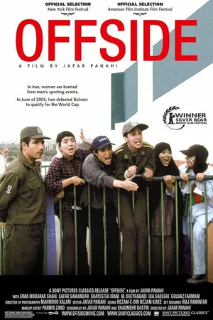 Постер к фильму Офсайд (2006)
