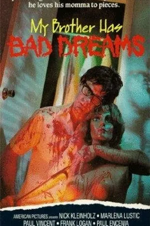 Постер к фильму Scream Bloody Murder (1972)