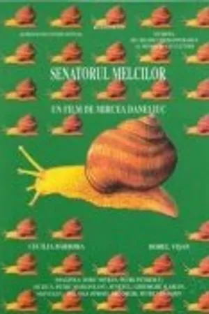 Постер к фильму Сенатор улиток (1994)