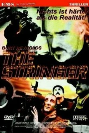 Постер к фильму Оператор смерти (1999)