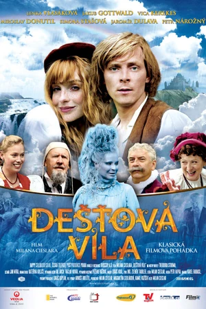 Постер к фильму Душа как красная икра (2010)