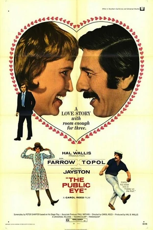 Постер к фильму Следуй за мной (1972)