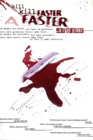 Постер к фильму Убей-убей быстро-быстро (2008)