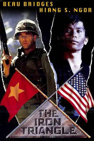 Постер к фильму Железный треугольник (1989)