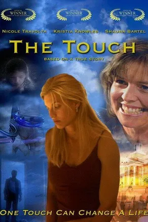 Постер к фильму The Touch (2005)