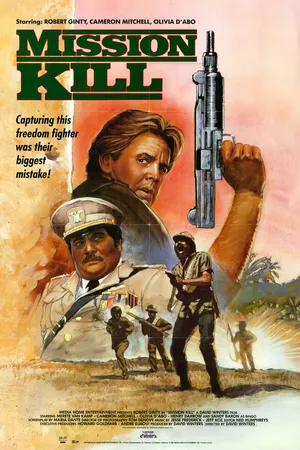 Постер к фильму Миссия... убивать (1986)