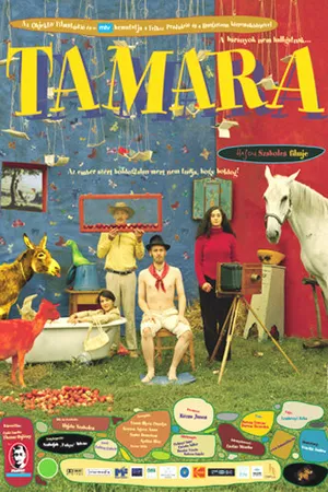 Постер к фильму Тамара (2004)