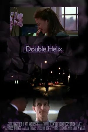 Постер к фильму Double Helix (2005)