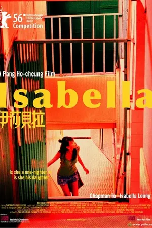 Постер к фильму Изабелла (2006)