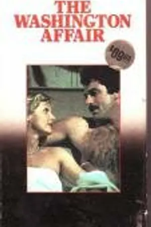 Постер к фильму Вашингтонская афера (1977)