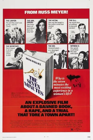 Постер к фильму Семь минут (1971)
