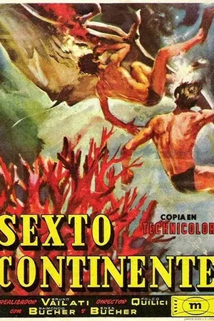 Постер к фильму Голубой континент (1954)