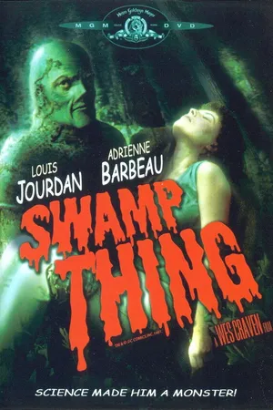 Постер к фильму Болотная тварь (1981)