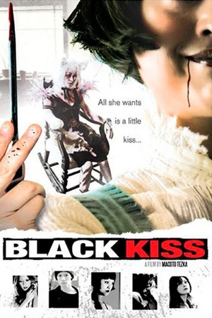 Постер к фильму Черный поцелуй (2004)