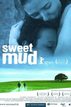 Постер к фильму Безумная земля (2006)