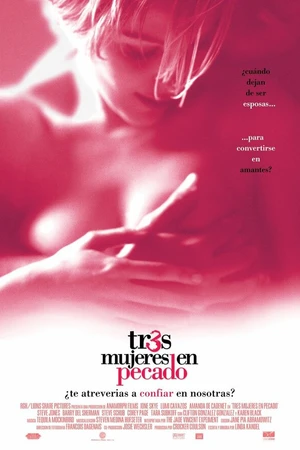 Постер к фильму Маскарад (1999)