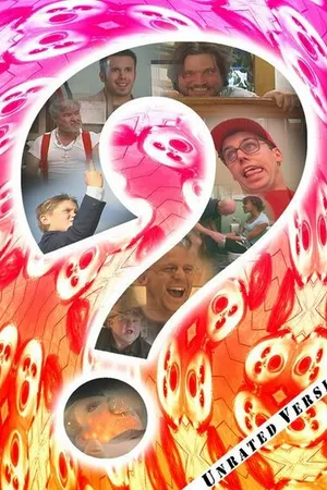 Постер к фильму ? (2005)