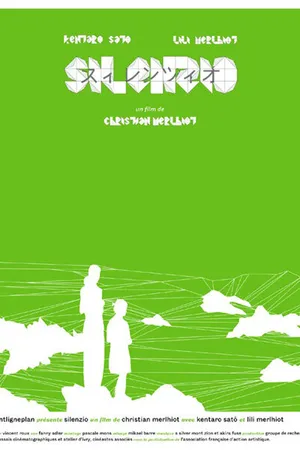 Постер к фильму Silenzio (2005)