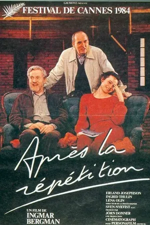 Постер к фильму После репетиции (1984)
