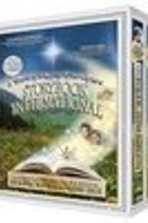 Постер к сериалу Storybook International (1981 - 1987)
