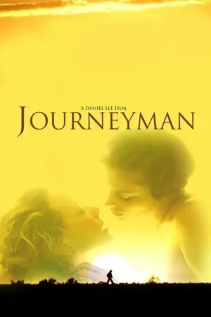 Постер к фильму Подмастерье (2005)