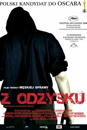 Постер к фильму Возврат (2006)