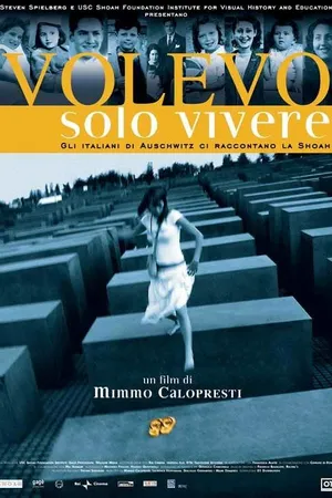 Постер к фильму Я всего лишь хотел жить (2006)