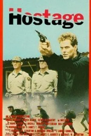 Постер к фильму Hostage (1986)