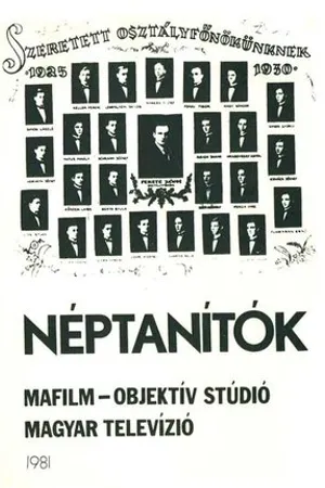 Постер к фильму Народные учителя (1981)