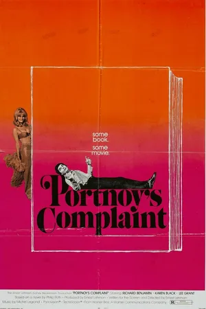 Постер к фильму Жалобы портного (1972)