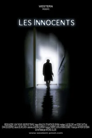 Постер к фильму Les innocents (2006)