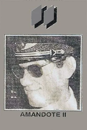 Постер к сериалу Любя II (1990)