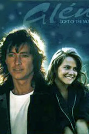 Постер к сериалу Ален, свет луны (1996)