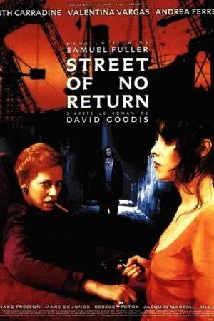 Постер к фильму Без надежды на возвращение (1989)