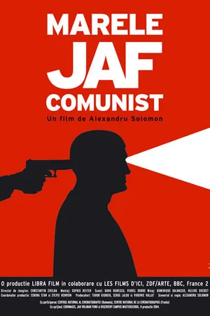 Постер к фильму Великое ограбление коммунистического банка (2004)