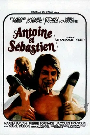 Постер к фильму Антуан и Себастьян (1974)