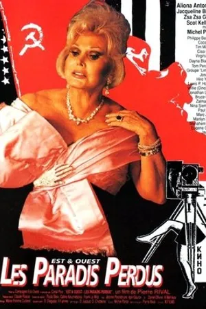 Постер к фильму Est & Ouest: Les paradis perdus (1993)