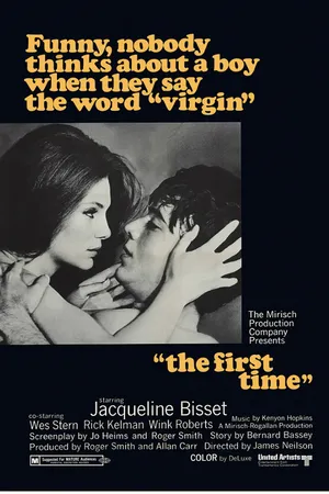 Постер к фильму В первый раз (1969)