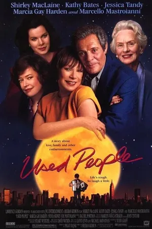 Постер к фильму Второе дыхание (1992)