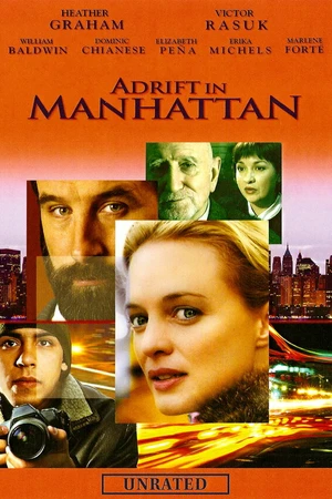 Постер к фильму Потерянные в Манхеттене (2007)