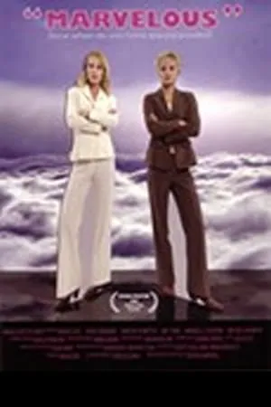 Постер к фильму Чудесно (2006)