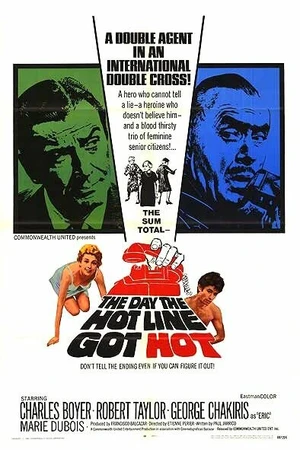 Постер к фильму Рубль с двумя решками (1968)
